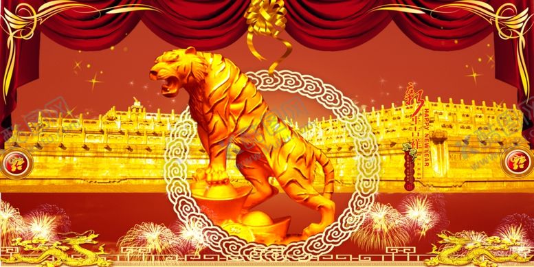 编号：38651402161221472753【酷图网】源文件下载-新年吉祥