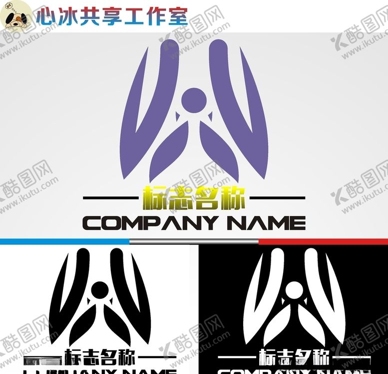 编号：11186209270921374531【酷图网】源文件下载-美容美发logo