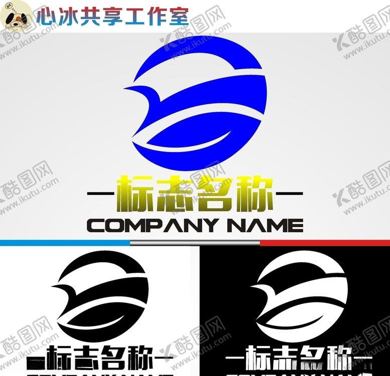 编号：55274807060541029571【酷图网】源文件下载-科技logo