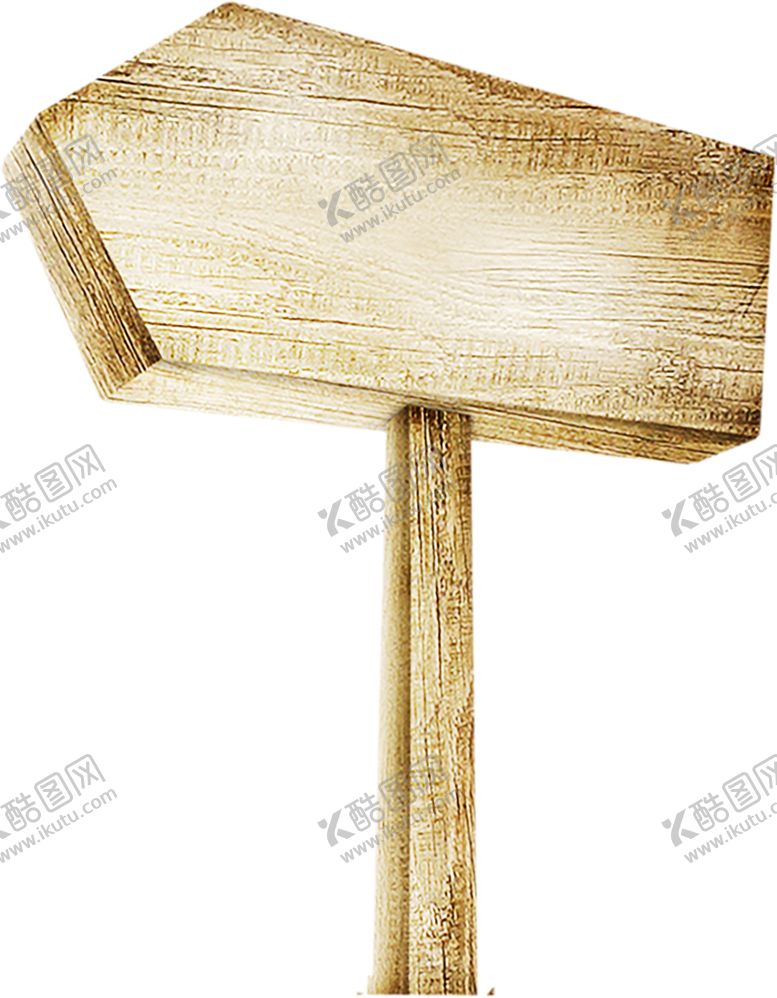 编号：25313309221603101204【酷图网】源文件下载-木纹素材