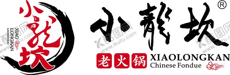 编号：96826401191921562307【酷图网】源文件下载-小龙坎标志