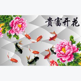 简约北欧叶子素雅电视背景墙壁画