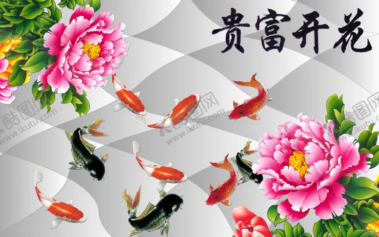 编号：85982711032222347091【酷图网】源文件下载-电视背景墙壁画