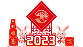 2023年新春美陈汽车4s店