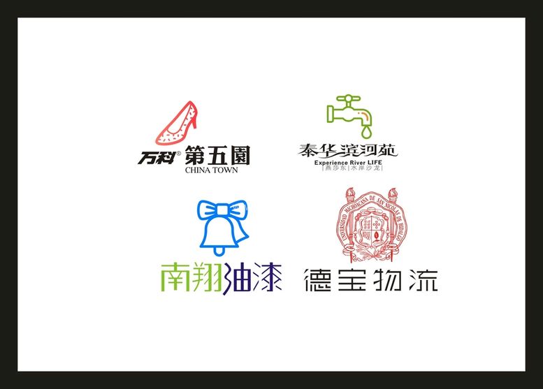 编号：53407910201204193344【酷图网】源文件下载-LOGO设计 