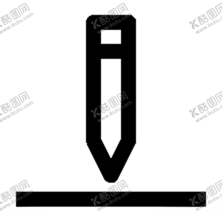 编号：52132004231440598906【酷图网】源文件下载-图标