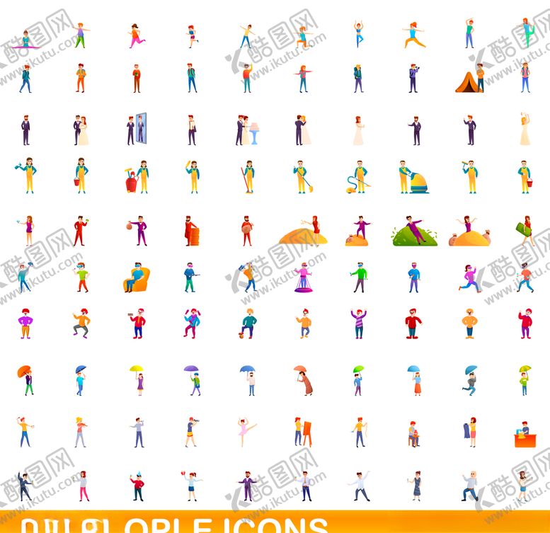 编号：91584909140122216877【酷图网】源文件下载-卡通人物