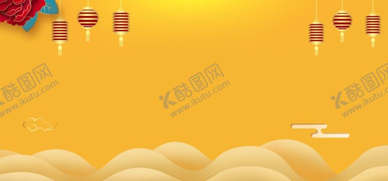 编号：22406804172359516202【酷图网】源文件下载-新年背景
