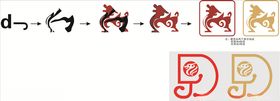 貔恘与DJ组合标志