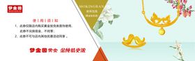 现金券