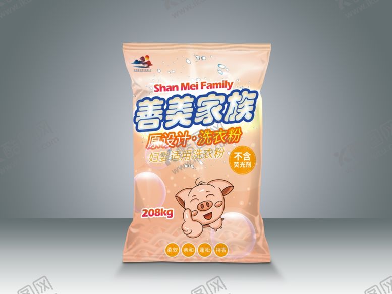 编号：92449309250830189113【酷图网】源文件下载-袋子样机