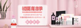 首页