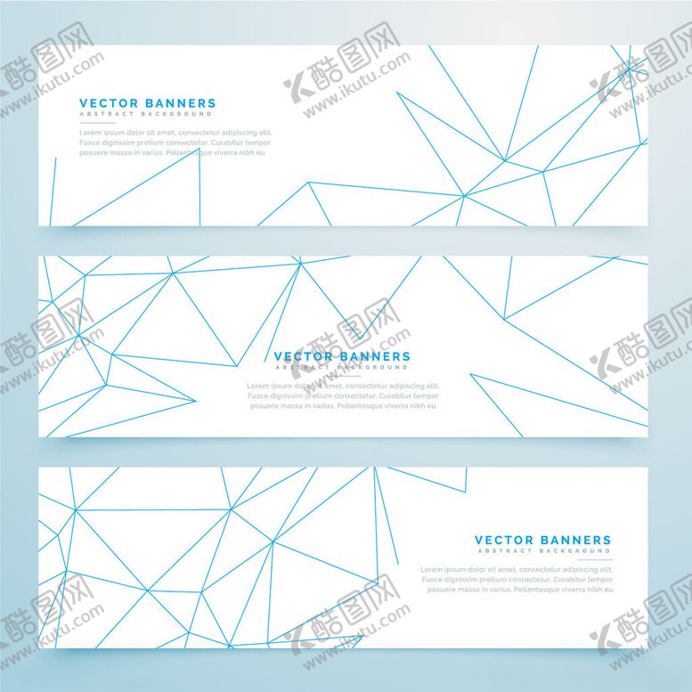 编号：60705511020914161493【酷图网】源文件下载-几何线条横幅设计模板