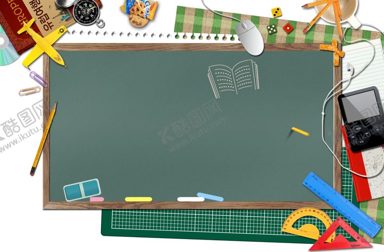 编号：48719309190316599300【酷图网】源文件下载-黑板
