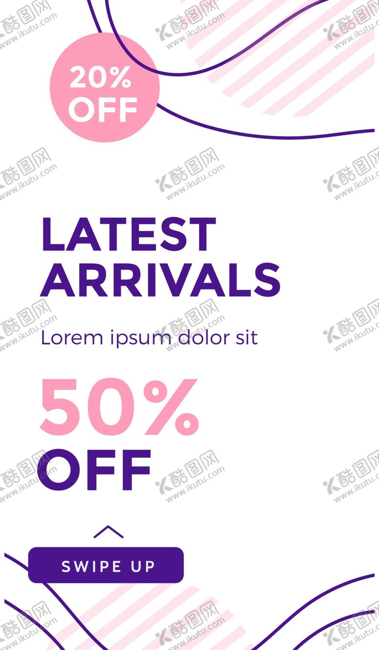 编号：77839309230329419674【酷图网】源文件下载-抽象图形海报