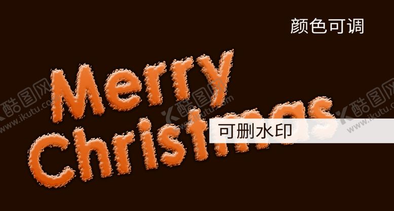 编号：94685107051518402150【酷图网】源文件下载-圣诞英文