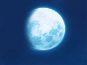 月亮