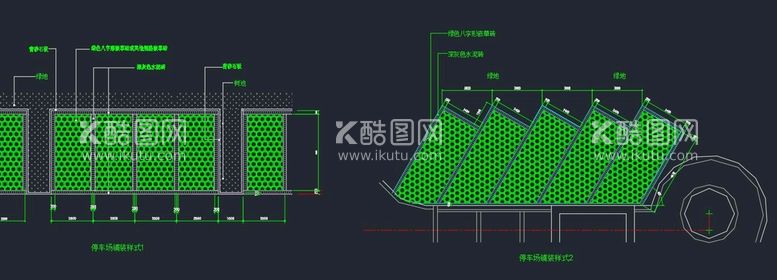 编号：25981712220529165295【酷图网】源文件下载-公园铺装