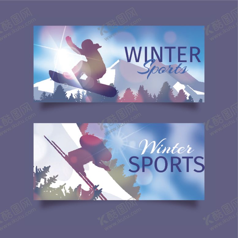 编号：97791310292302253877【酷图网】源文件下载-圣诞海报