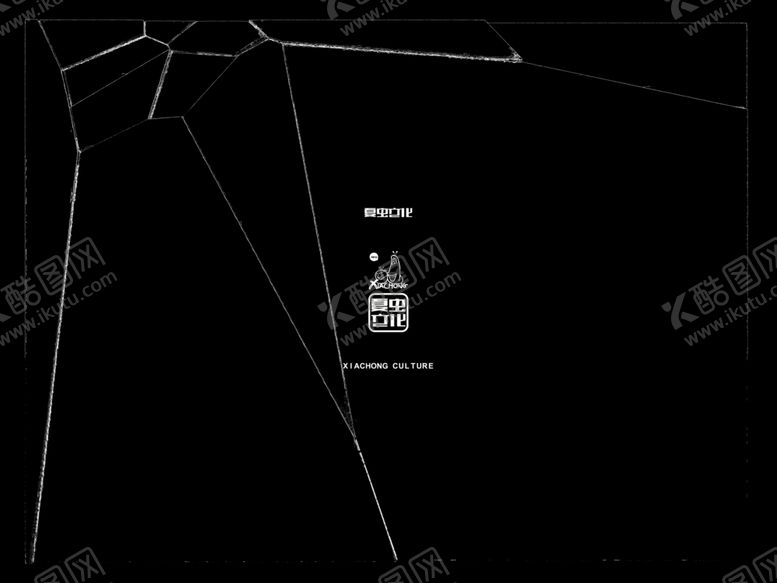 编号：78881209152120488718【酷图网】源文件下载-透明塑料样机