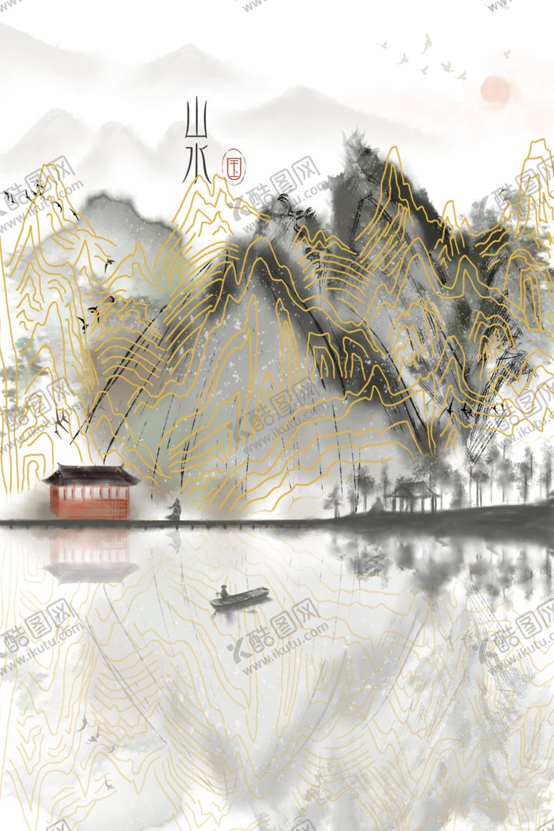 编号：36159403292341136496【酷图网】源文件下载-山水画