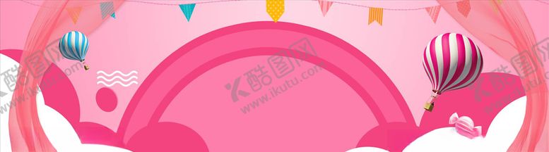编号：68074904130157201796【酷图网】源文件下载-双11banner