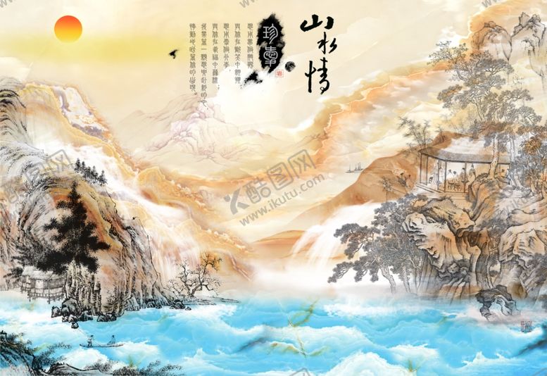 编号：62316405091105303435【酷图网】源文件下载-大理石山水背景墙