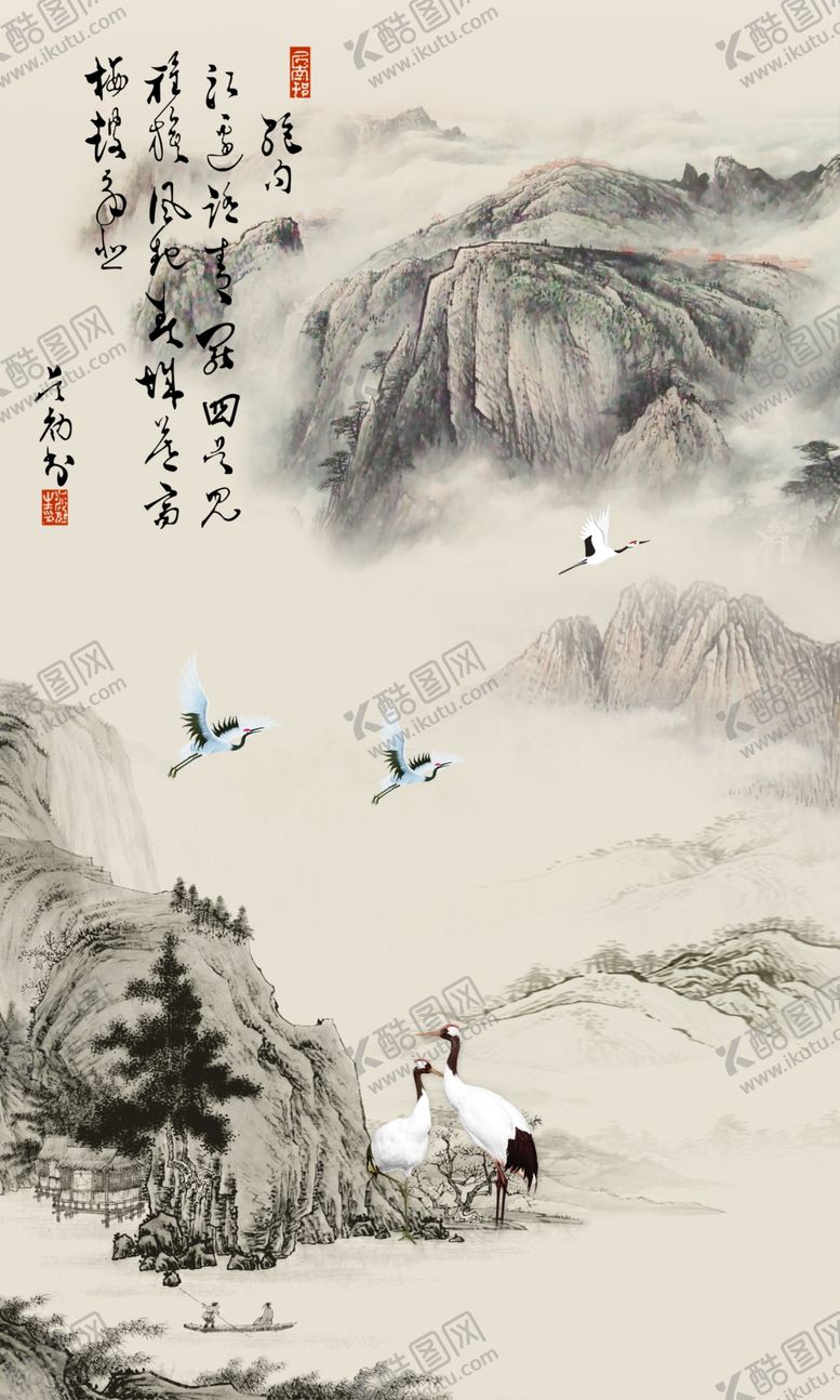 编号：71618909200520326758【酷图网】源文件下载-水墨山水玄关