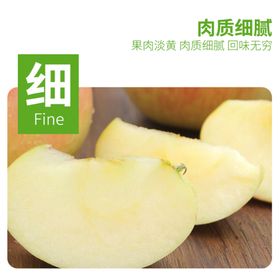 丰县丑苹果大沙河丑苹