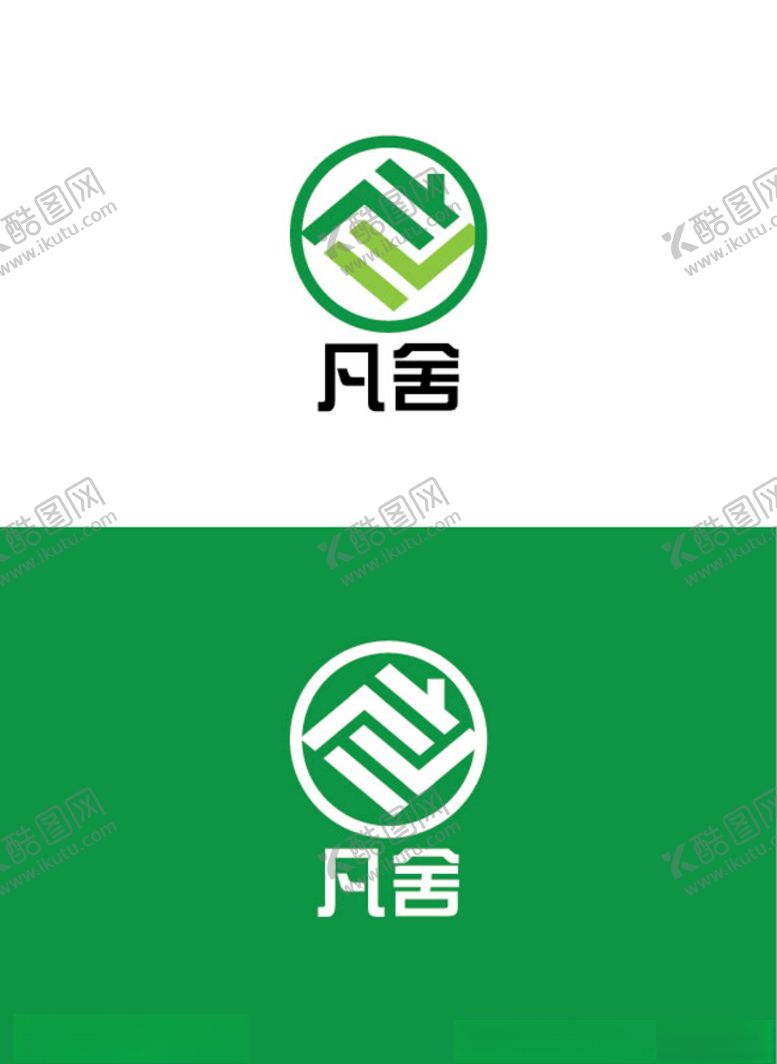 编号：24101207122041486529【酷图网】源文件下载-民宿行业标识设计
