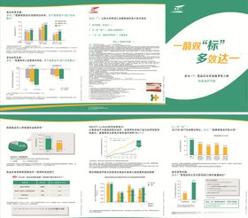 萨尔瓦多达利