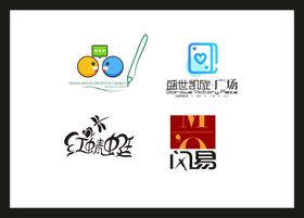 LOGO设计创意创意标志广告标志广告