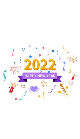 2022新年跨年元旦新春海报