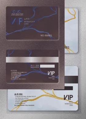 VIP会员卡时尚中式片