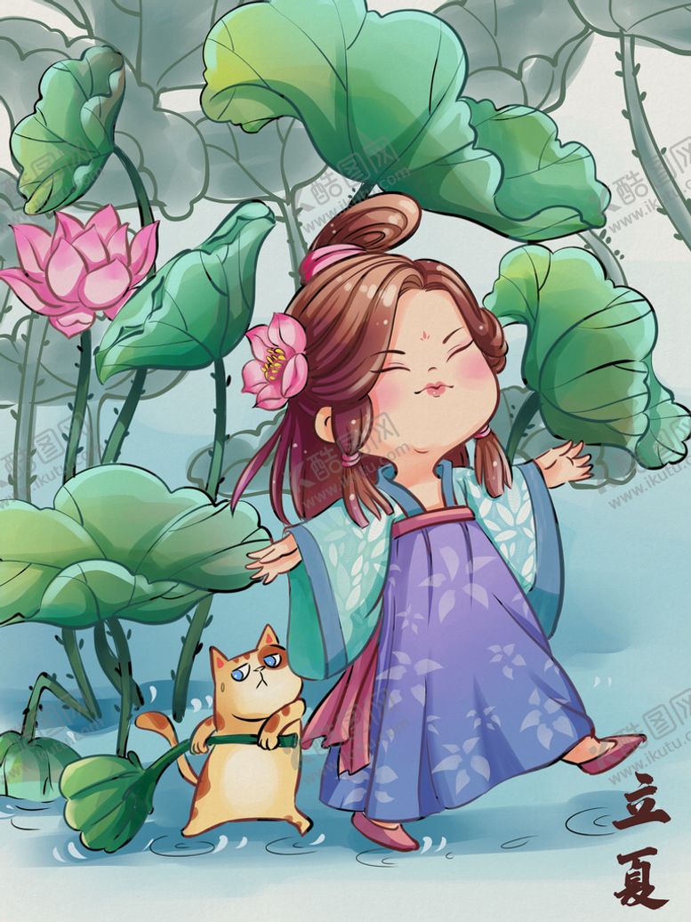编号：87916210011221105490【酷图网】源文件下载-手绘美女猫咪荷花