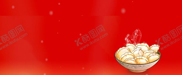 编号：71063109201431192247【酷图网】源文件下载-红色背景