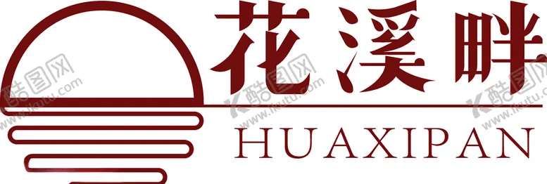 编号：27525107141614313400【酷图网】源文件下载-写意地产中国风家具抽象logo