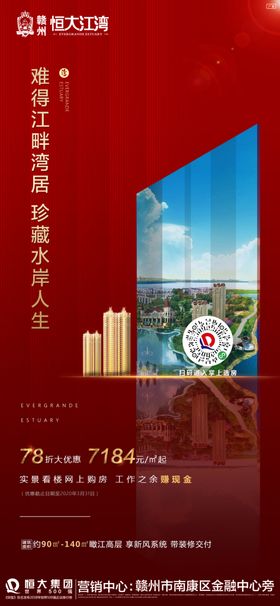 系列