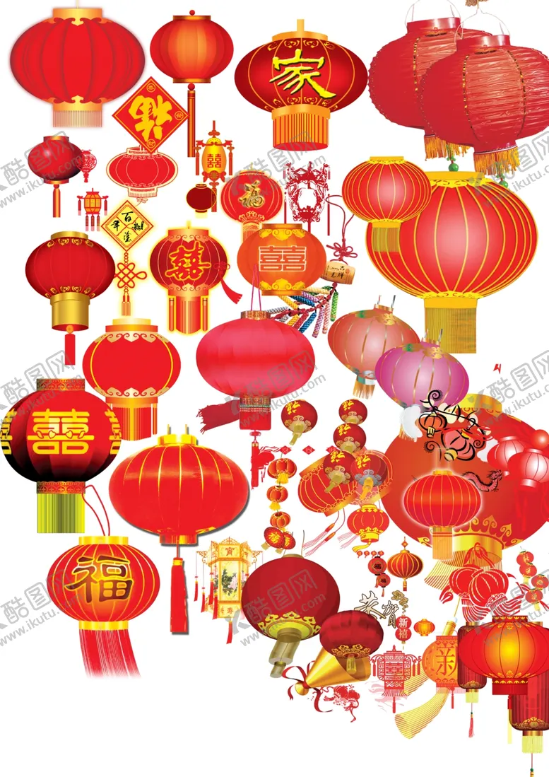 编号：59381710020019159320【酷图网】源文件下载-红灯笼素材