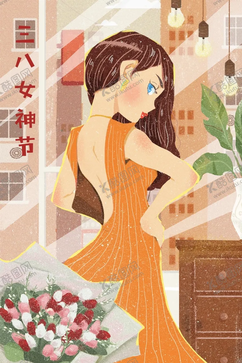 编号：06792309230644501764【酷图网】源文件下载-女神节图片
