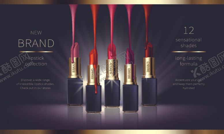 编号：63332310040104135262【酷图网】源文件下载-化妆品