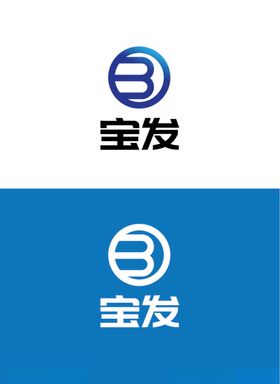 水管行业标识设计