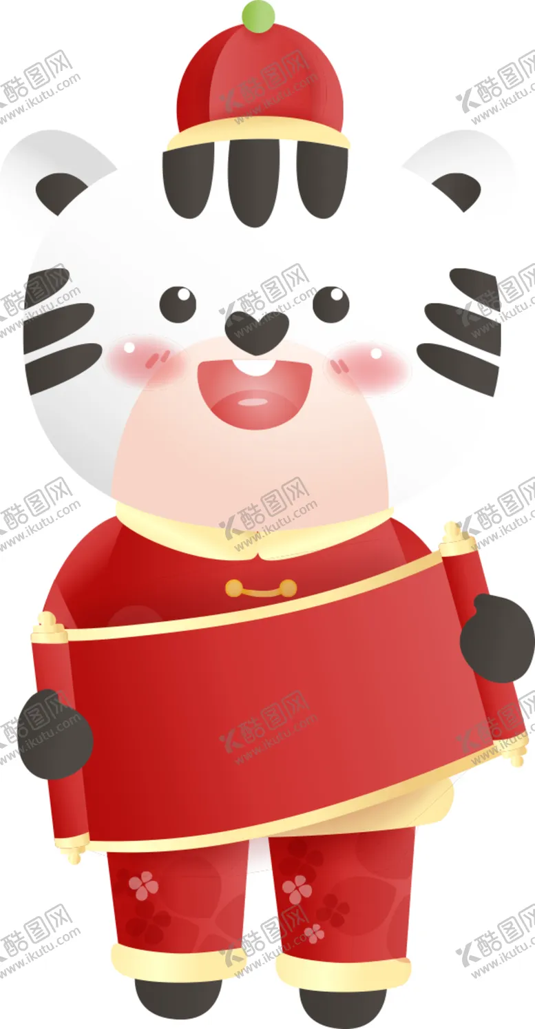 编号：61068301240030263894【酷图网】源文件下载-虎年卡通插画