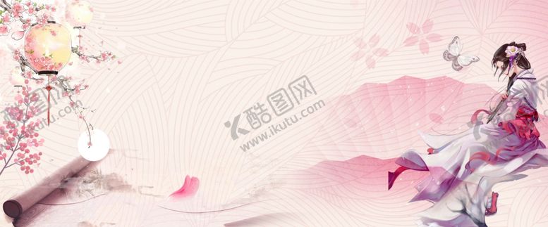 编号：23465909110854499011【酷图网】源文件下载-中国风