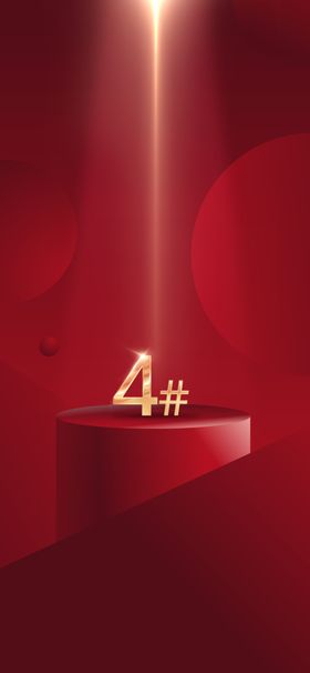 红金色房产销售开盘倒计时海报