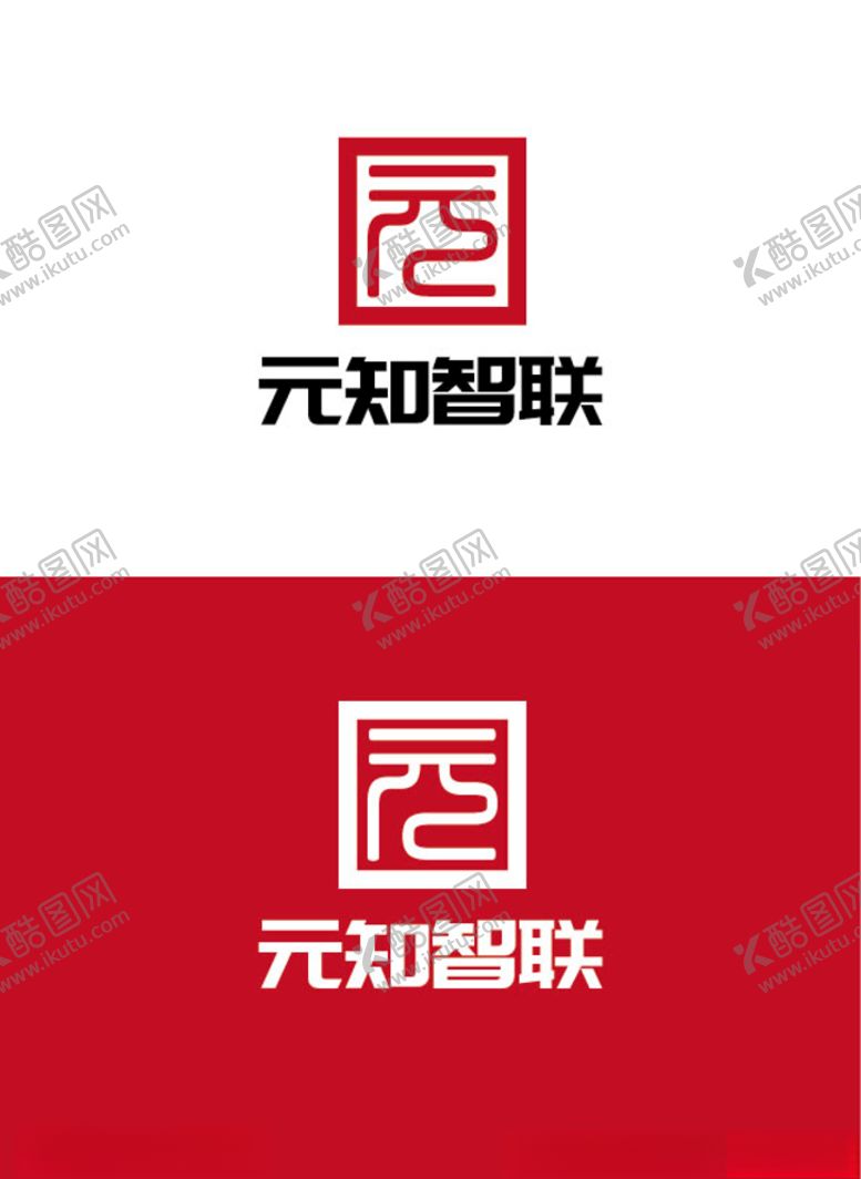 编号：96797706240434231846【酷图网】源文件下载-科技标识设计