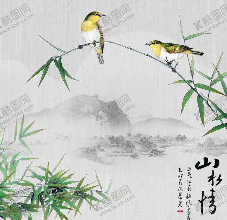 编号：48206904290911256022【酷图网】源文件下载-山水情