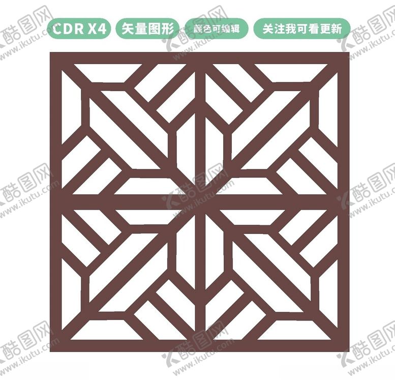 编号：21540702200055096692【酷图网】源文件下载-中式镂空花型