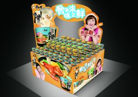 方便面宣传广告