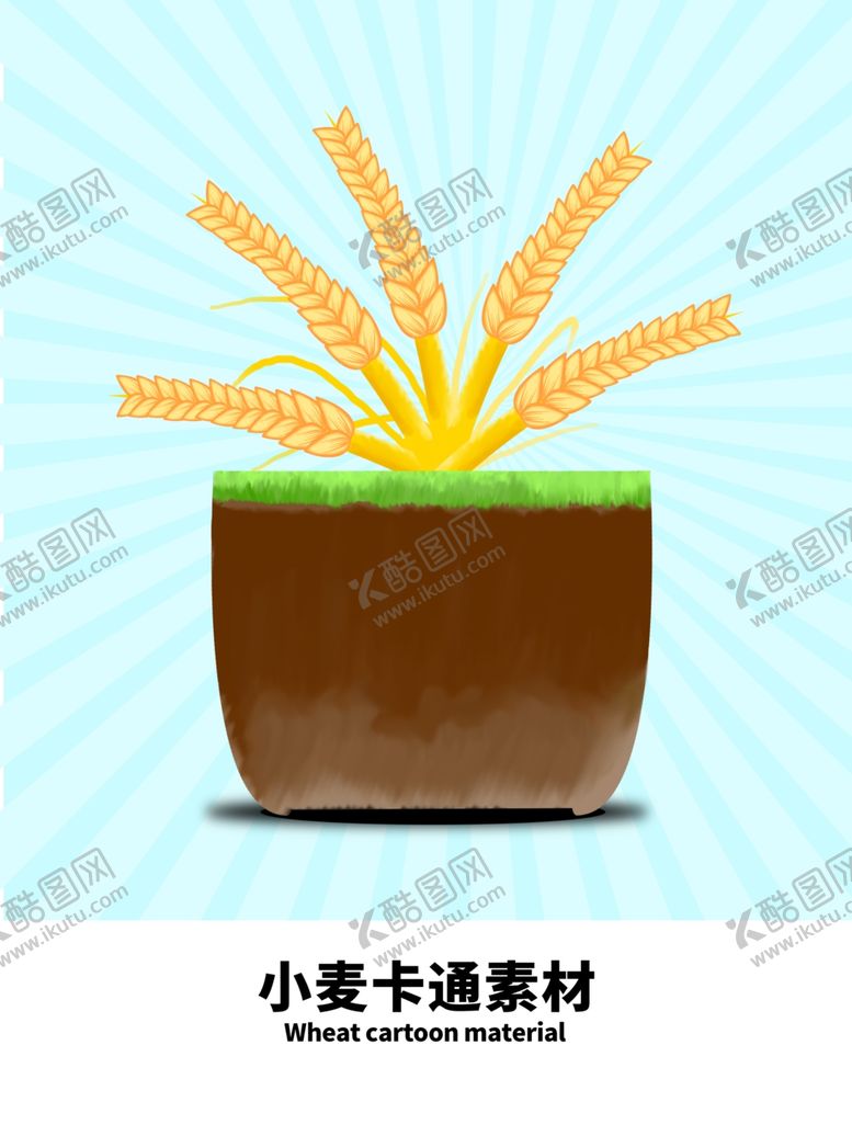 编号：25704509230908527718【酷图网】源文件下载-分层蓝色放射分栏小麦卡通素材